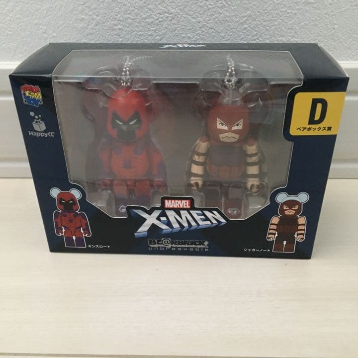 ベアブリック 新品　X-MEN ペアボックスコンプリート　10セット
