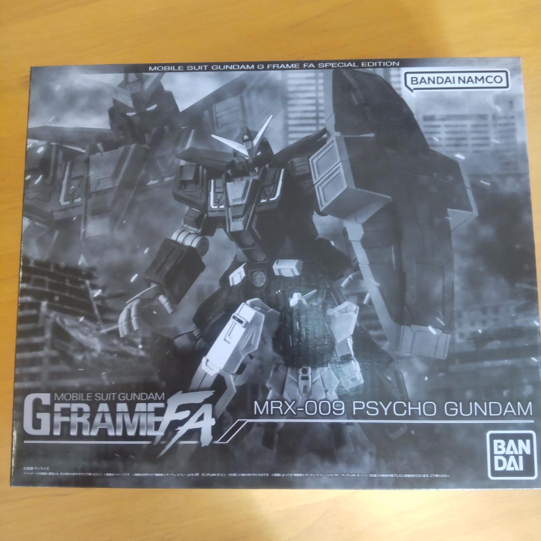 機動戦士ガンダム GフレームFA サイコ・ガンダム【プレミアムバンダイ限定】