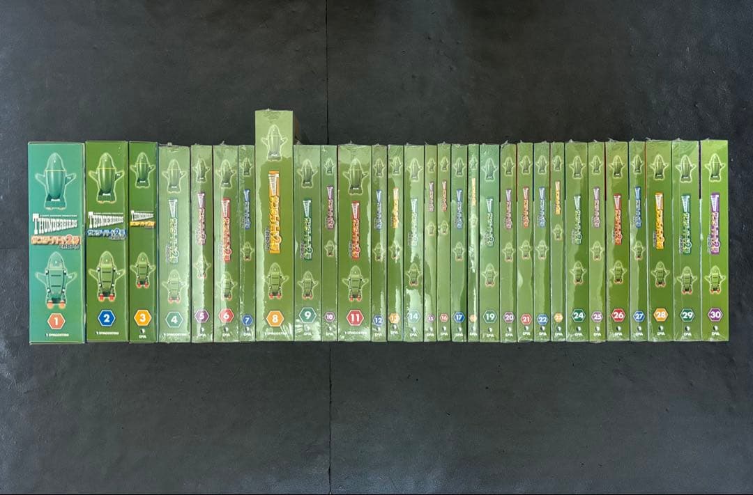 デアゴスティーニ サンダーバード 2号&救助メカ 全95号