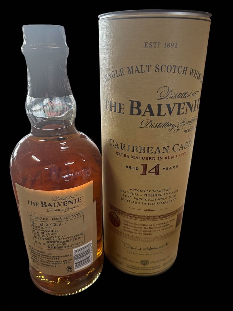 v*n様 THE BALVENIE CARIBBEAN CASK 14年