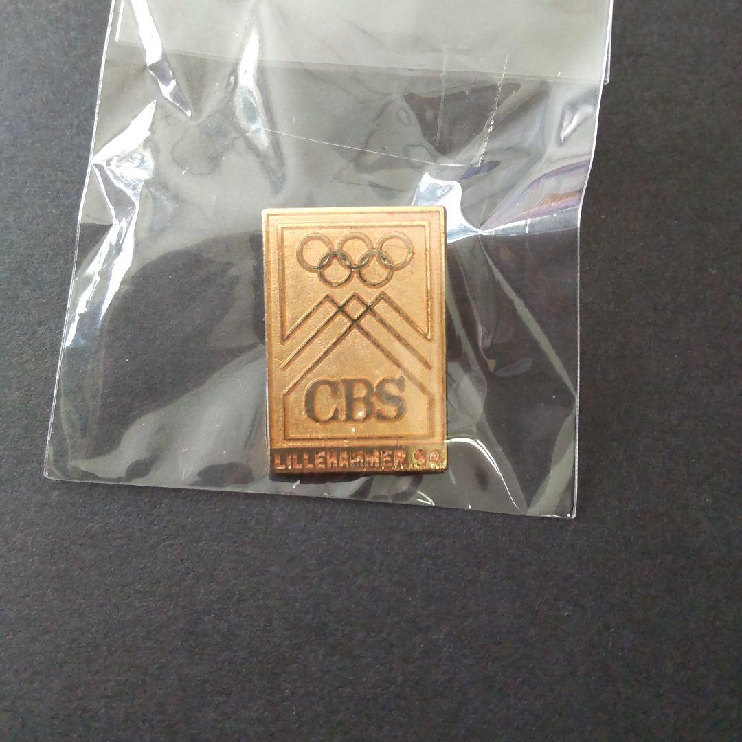 リレハンメル オリンピック CBS ピンバッジセット【レア・非売品】