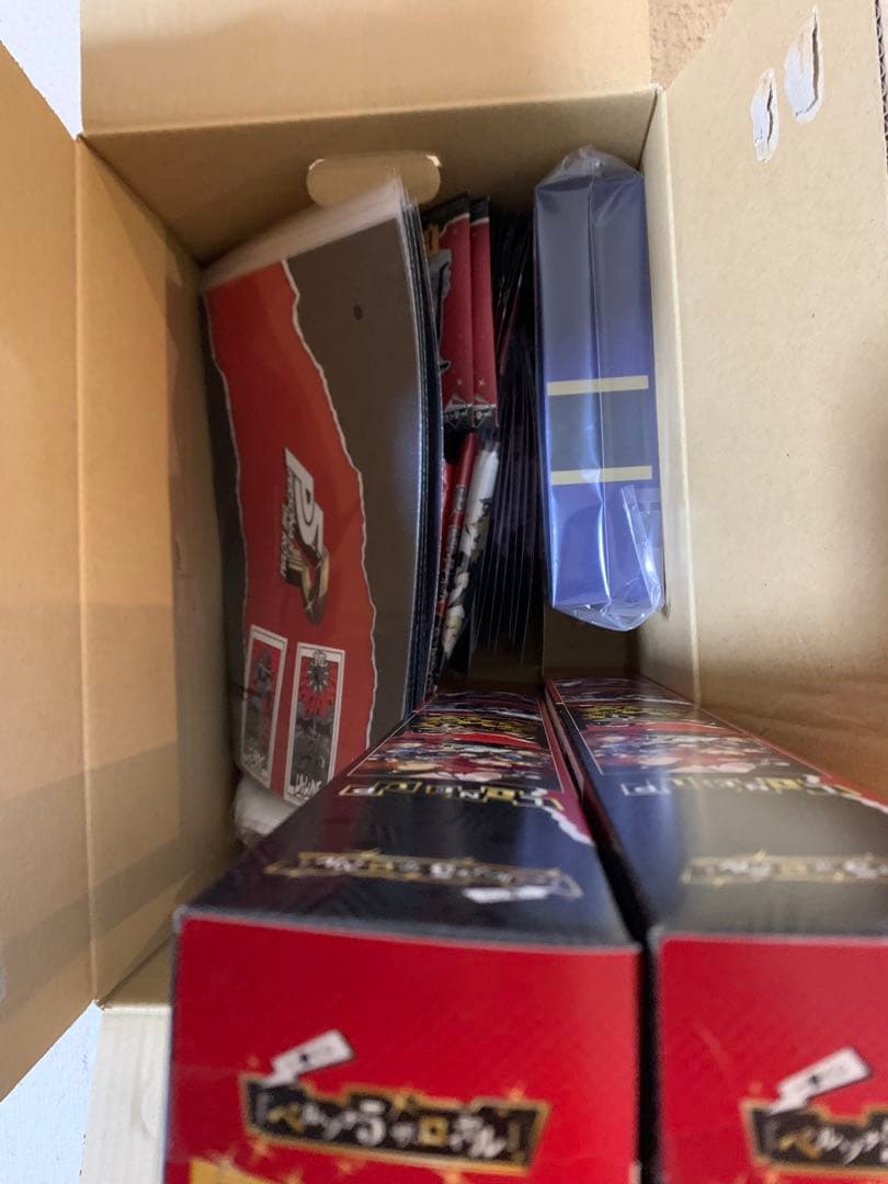 一番くじ　ペルソナ　ロット　セット　コンプ　フィギュア　アクリル　ステッカー