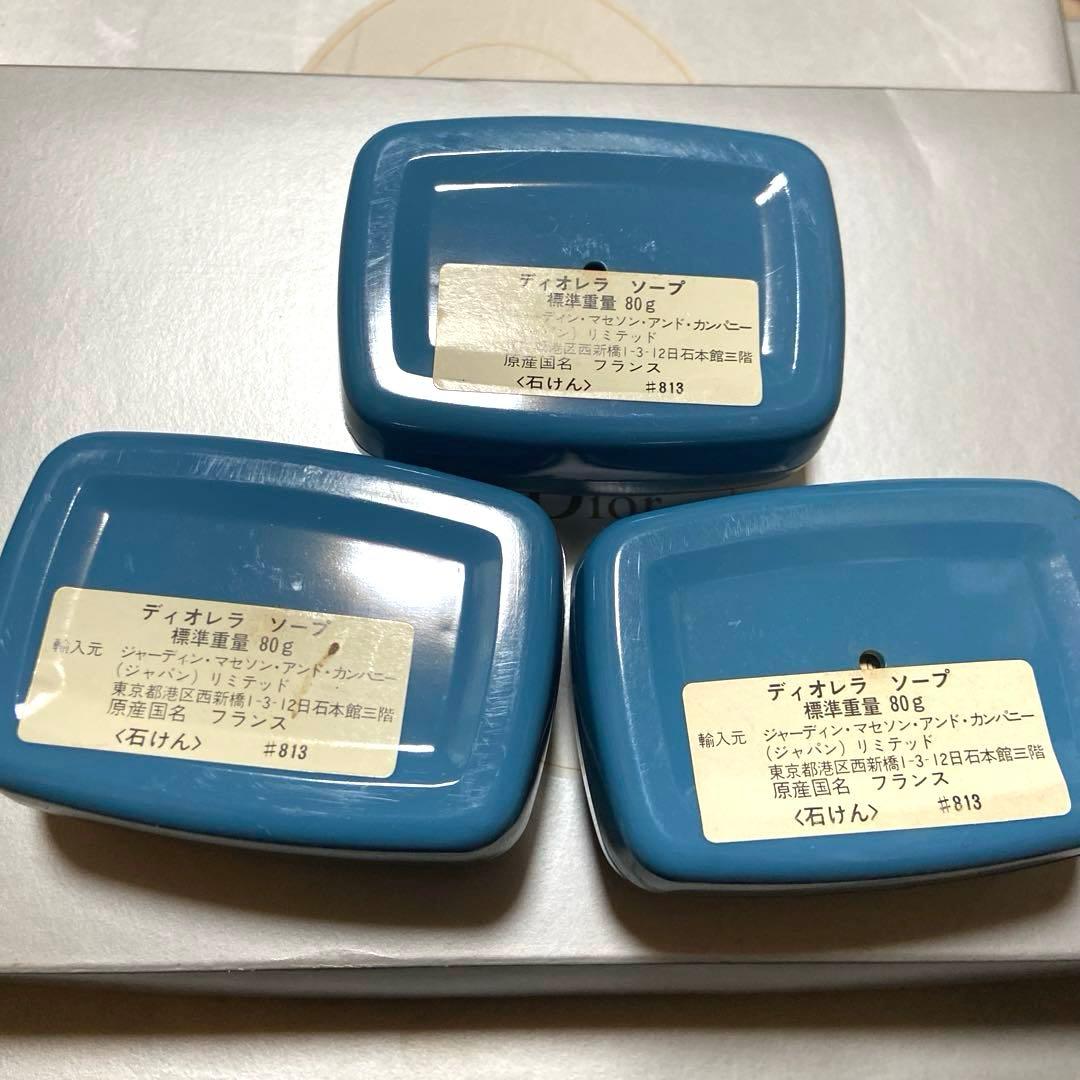 値下げ　クリスチャンディオールバスタオル　ChristianDiorタオル　石鹸