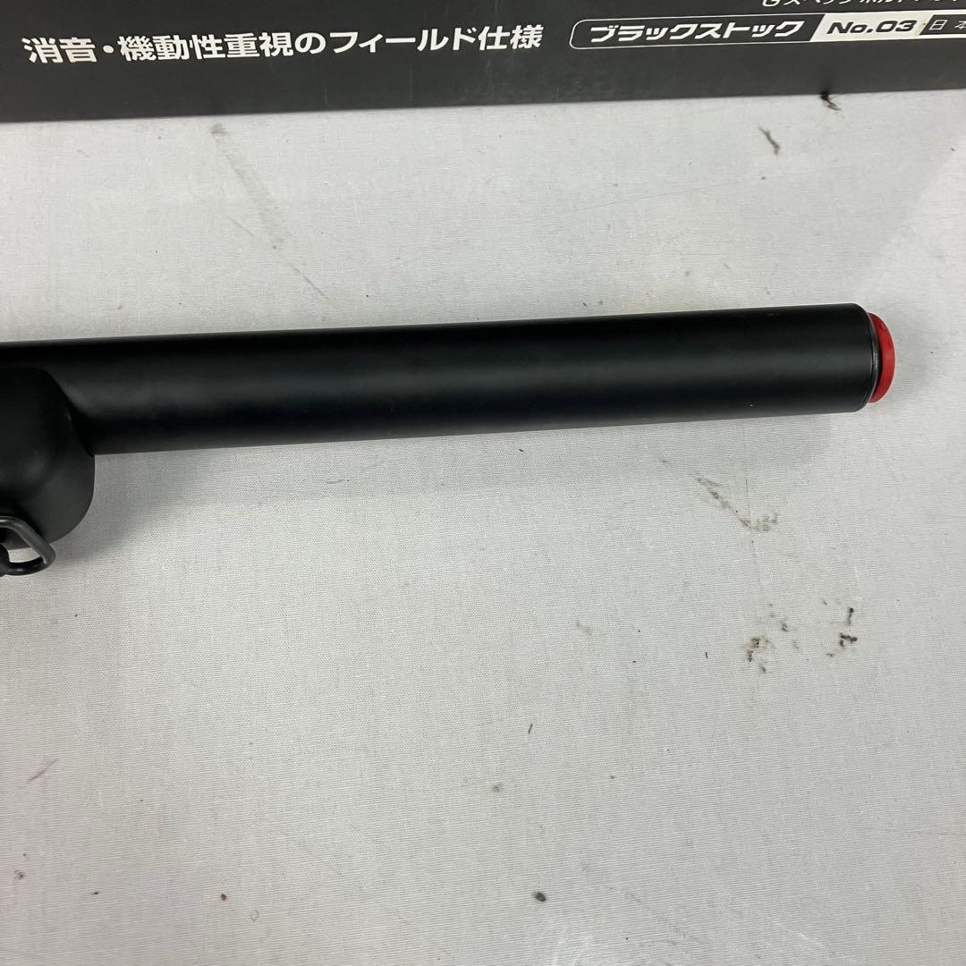 ▽ 東京マルイ G SPEC.VSR-10 プロスナイパー