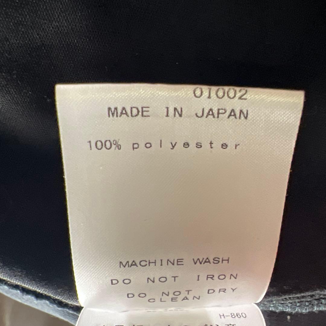 MASTER BUNNY EDITION マスターバニー　ストレッチパンツ