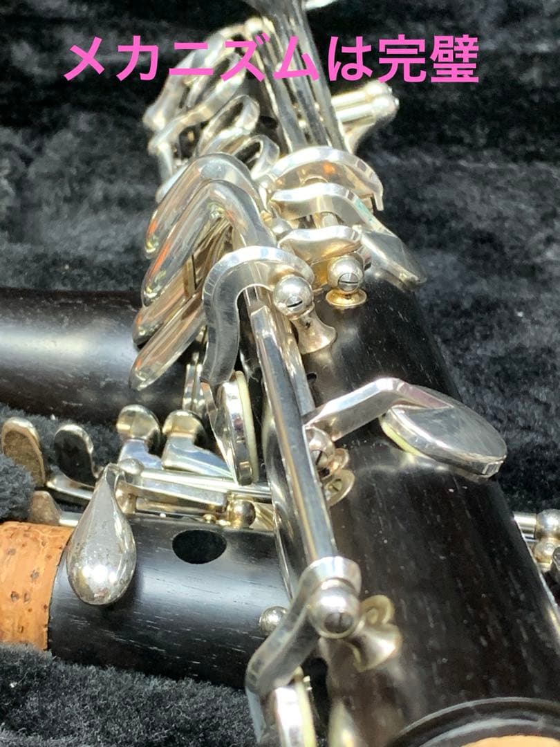 総メンテナンス済みYAMAHA CL450 完全整備　試奏確認済み　極鳴り超美品