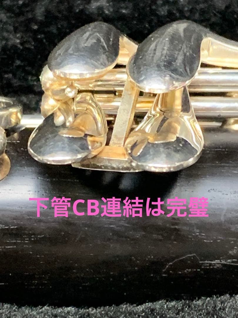 総メンテナンス済みYAMAHA CL450 完全整備　試奏確認済み　極鳴り超美品