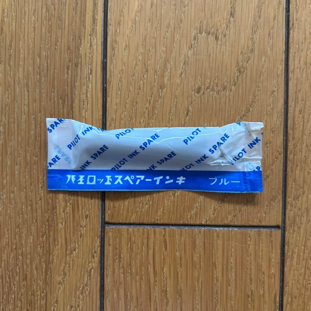 ◾️万年筆◾️昔の筆記用具◾️パイロット◾️PILOT◾️新品◾️未使用◾️換えインク付◾️昭和
