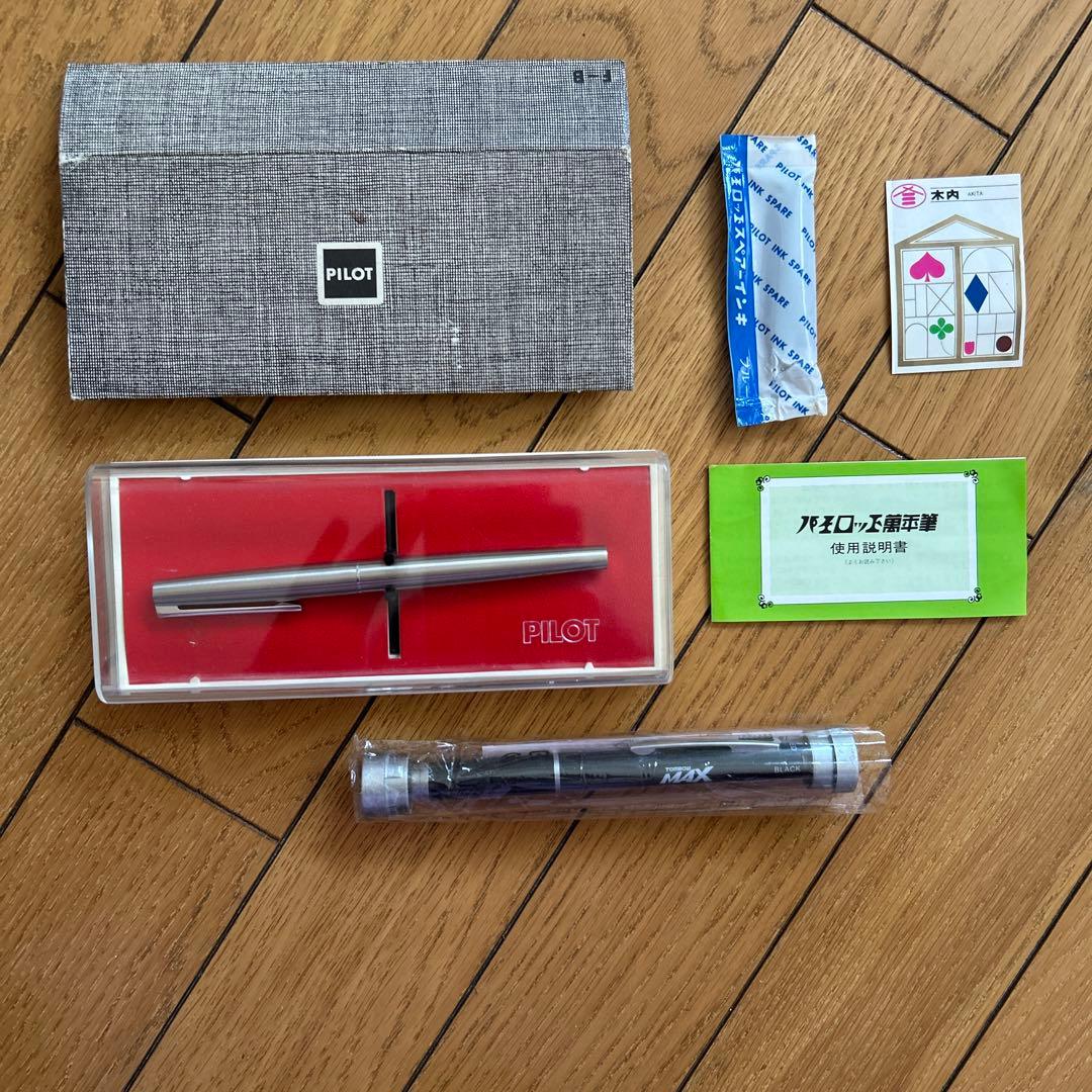 ◾️万年筆◾️昔の筆記用具◾️パイロット◾️PILOT◾️新品◾️未使用◾️換えインク付◾️昭和