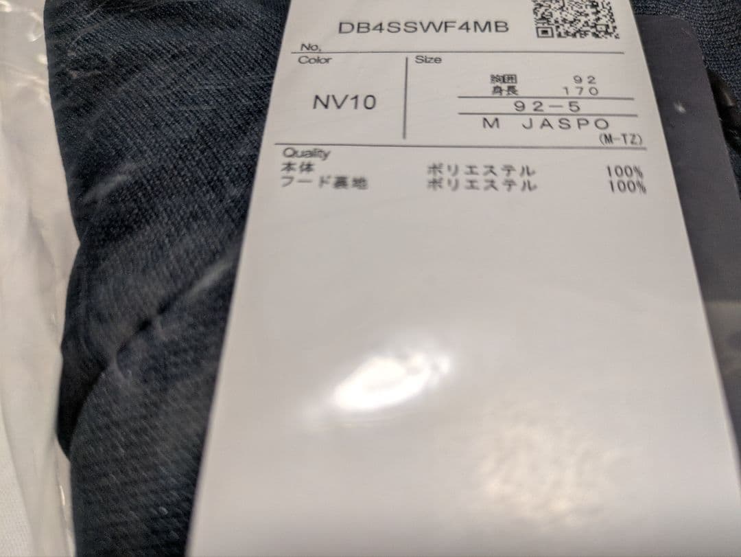 Buffaloesオーセンティック プルオーバーフーディ【M】