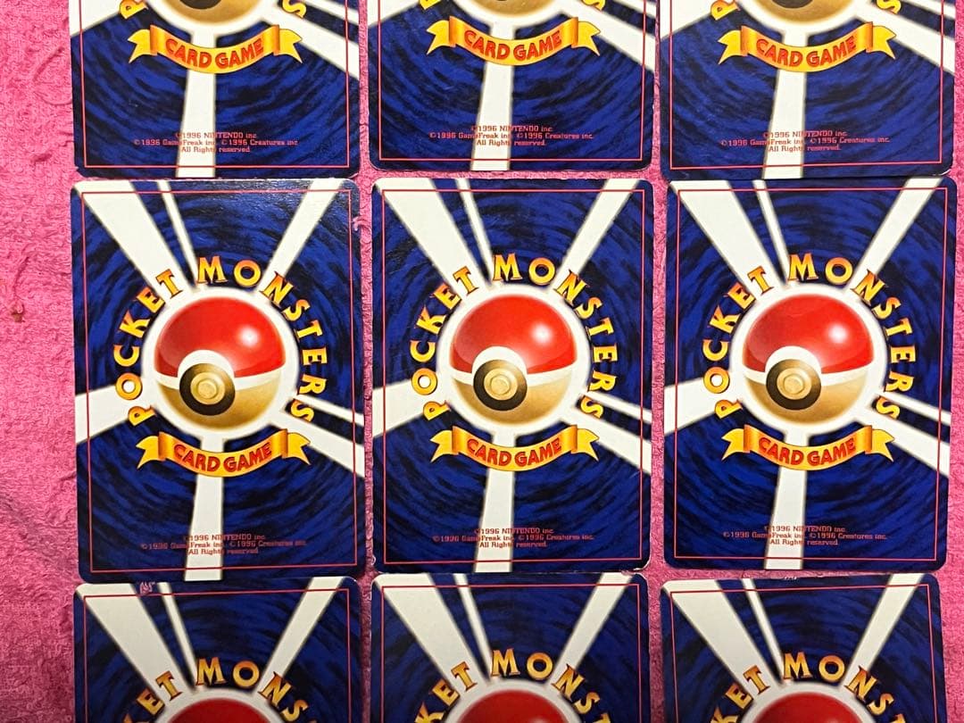 ポケモンカード　旧裏　サザンアイランド　18枚　フルコンプリートセット