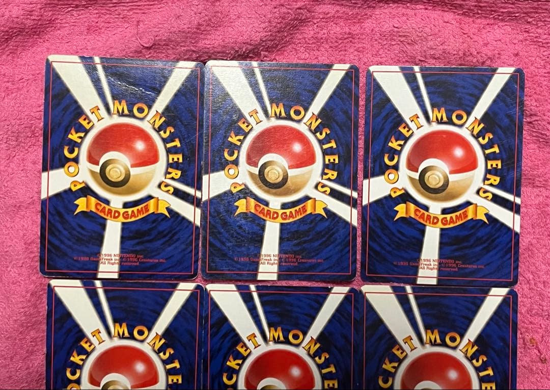 ポケモンカード　旧裏　サザンアイランド　18枚　フルコンプリートセット