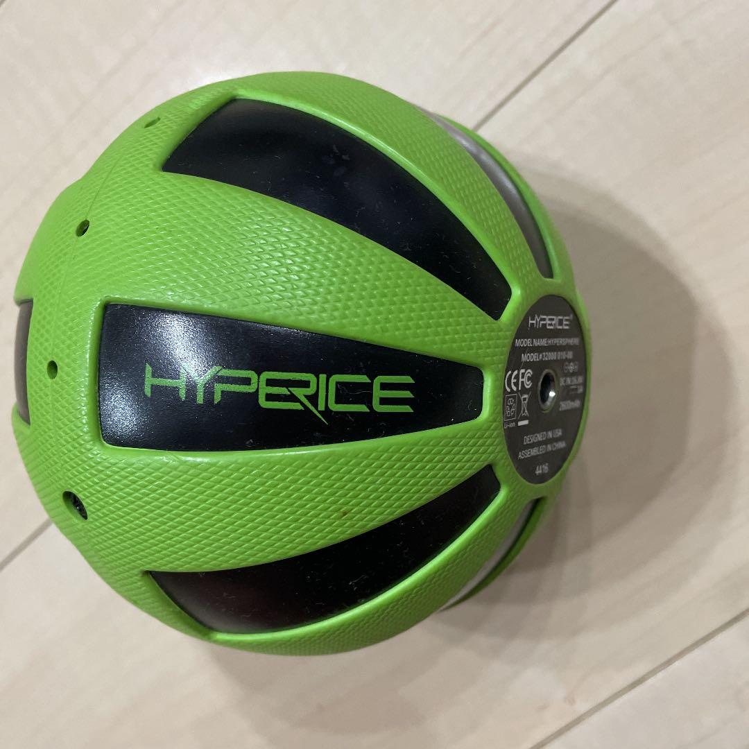 ハイパースフィア  HYPERSPHERE