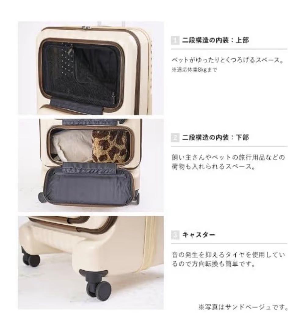 CoConte ペットトロリー ライトグレー