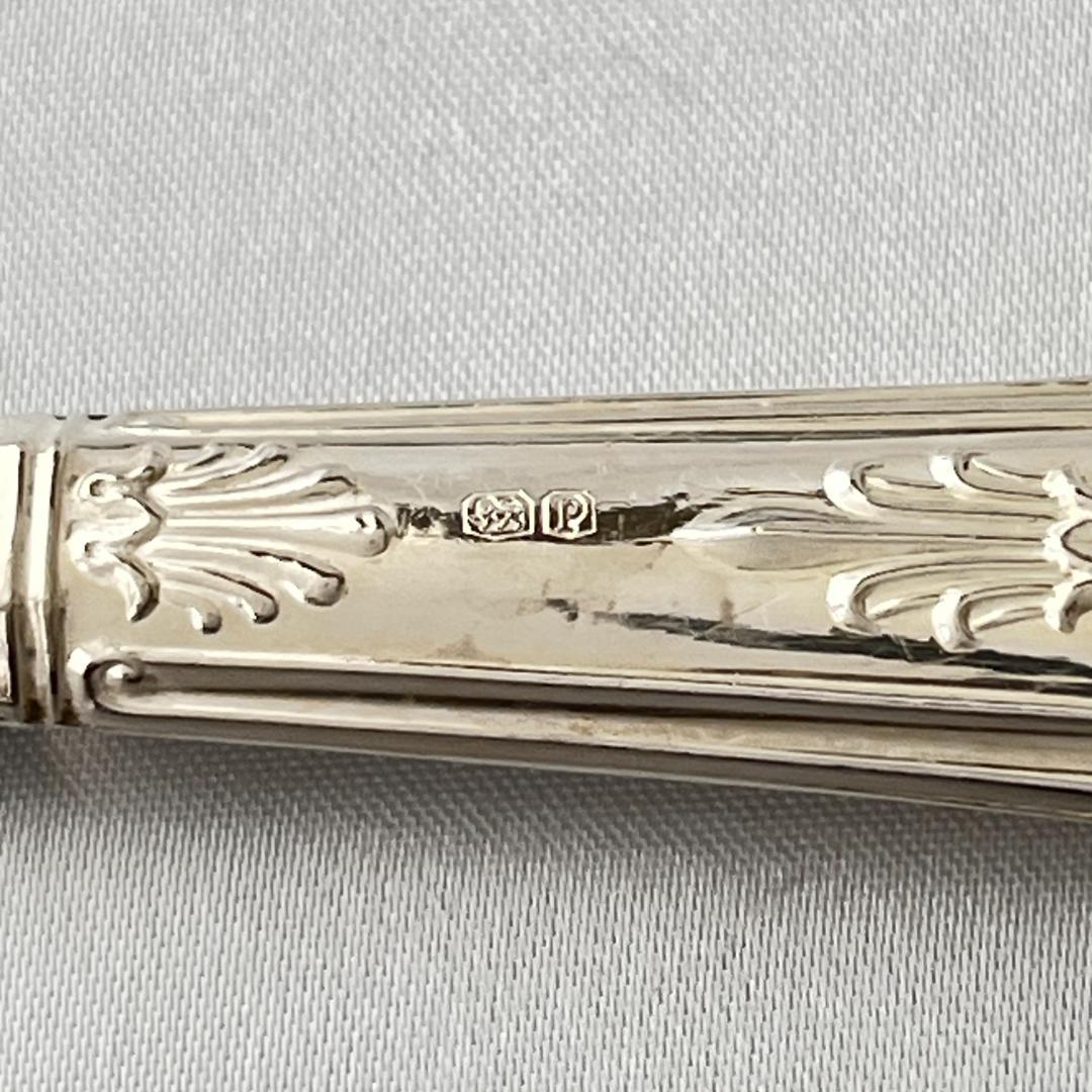 【C H Beatson】【純銀ハンドル】キングスパターン ベリースプーン