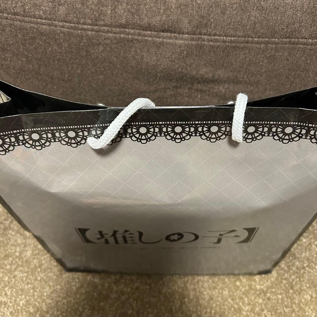 推しの子　ドンキーホーテ　推し袋　有馬かなセット