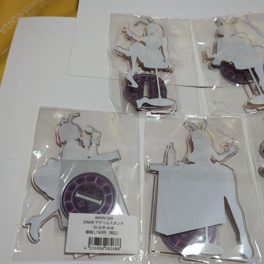 だにまる　DNMRアクリルスタンド　バニー　01〜05　5種セット