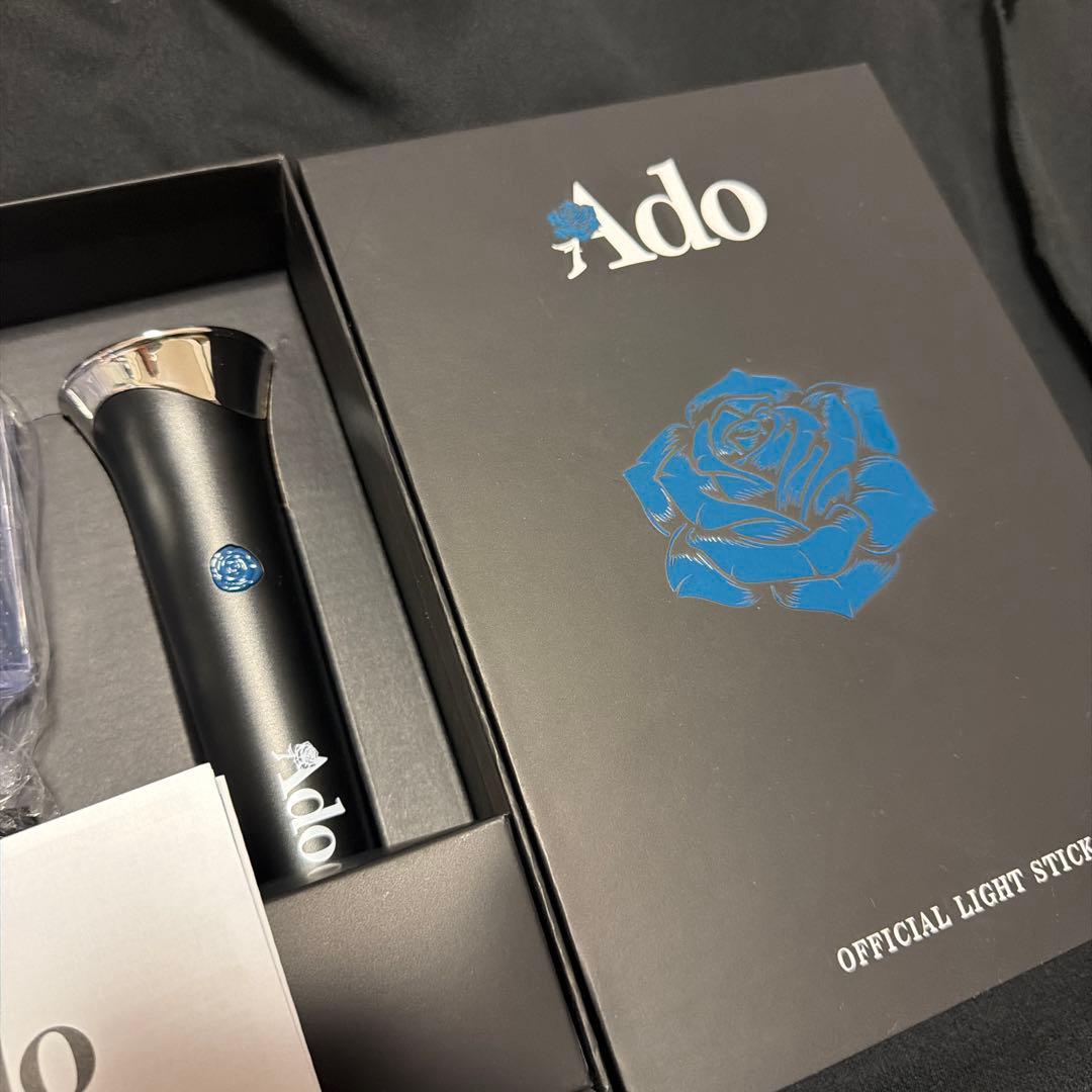 Ado 公式ペンライト