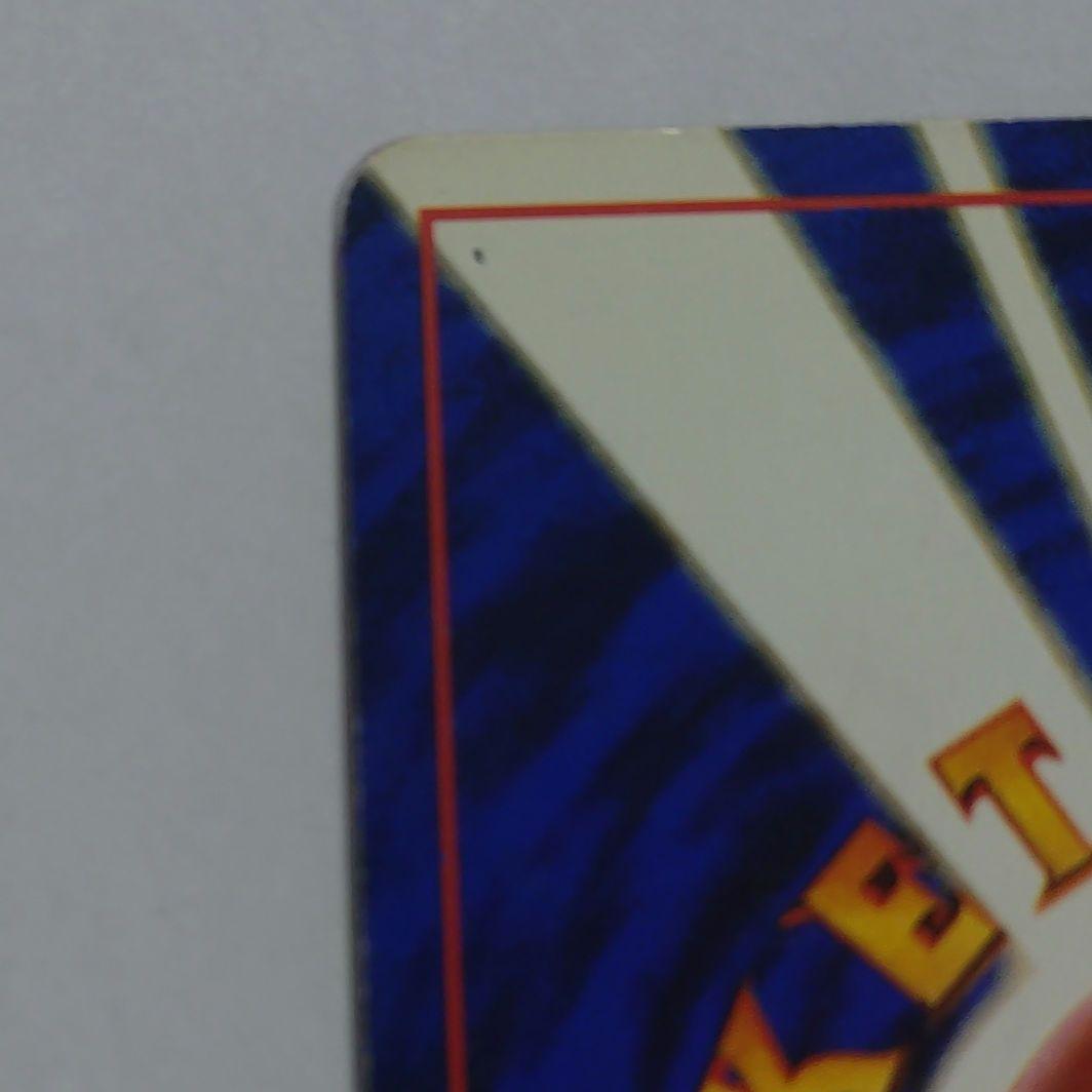 タ*）様 ポケモンカード　旧裏　リザードン