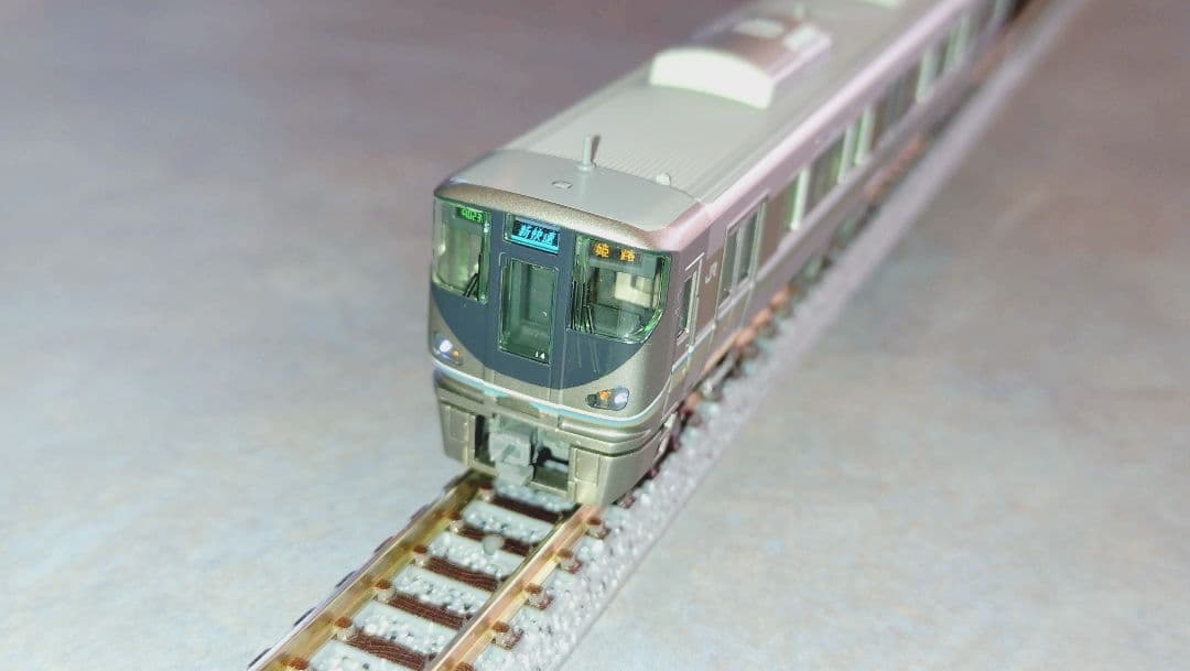 KATO JR225系0番台近郊形電車 新快速 8両セット【初回ロット品】