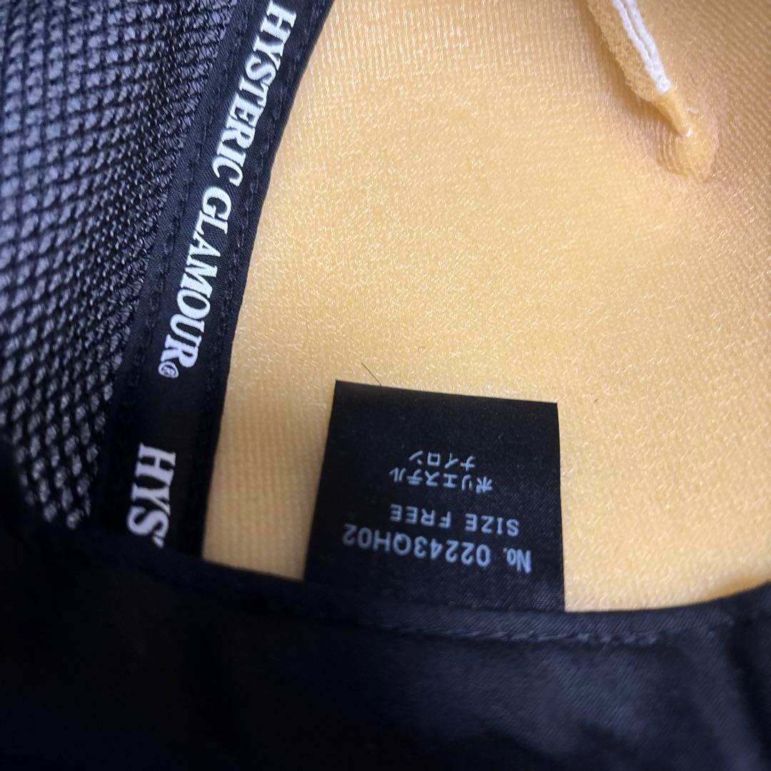 HYSTERIC GLAMOUR トラッカーキャップ