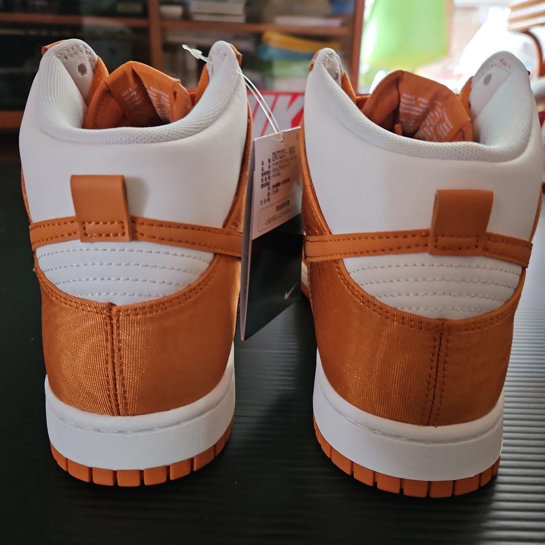 未使用❕NIKE ダンク HI レトロ SE DV7223-800　27.5cm