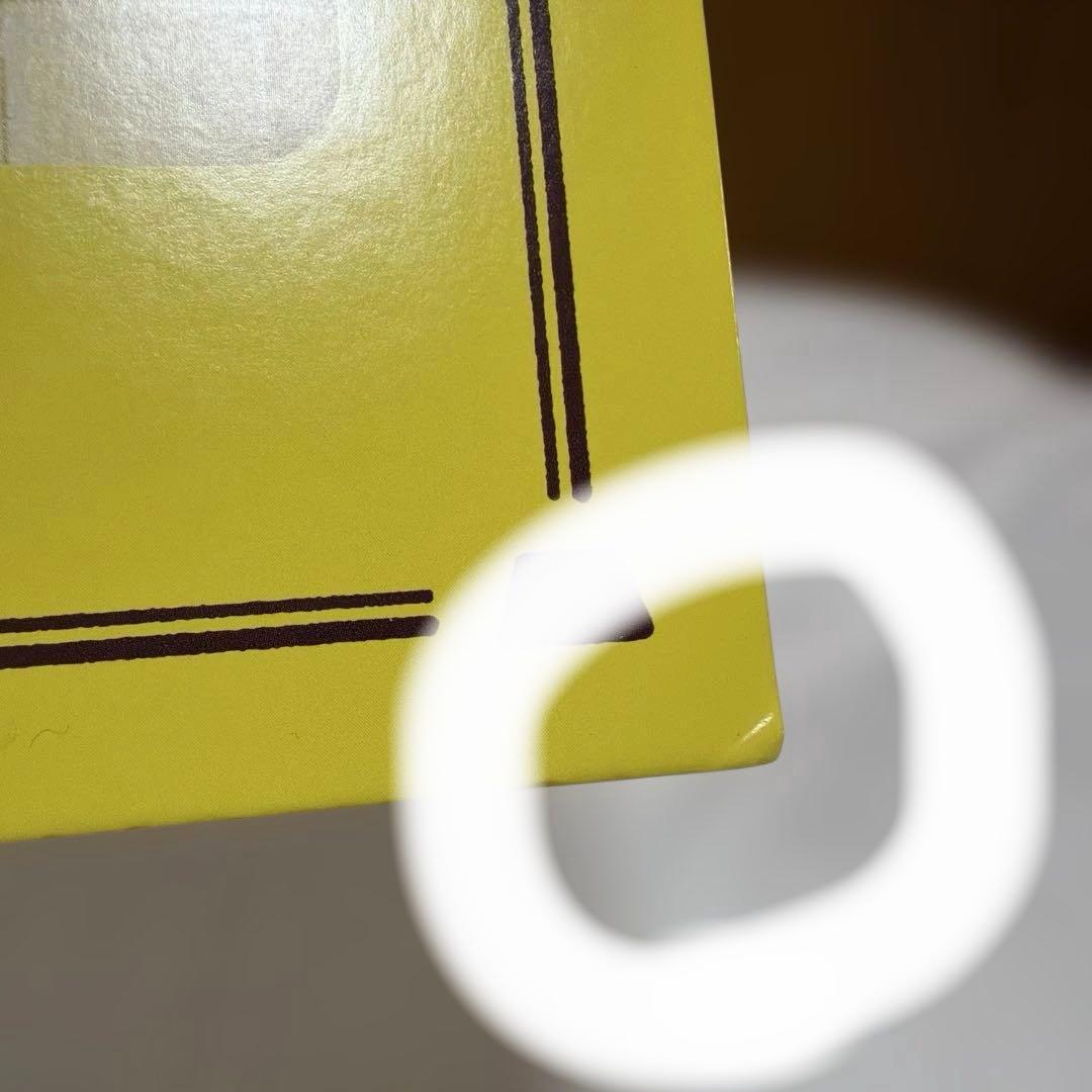 Man FUJIYA 不二家　LOOK 販促用パネル