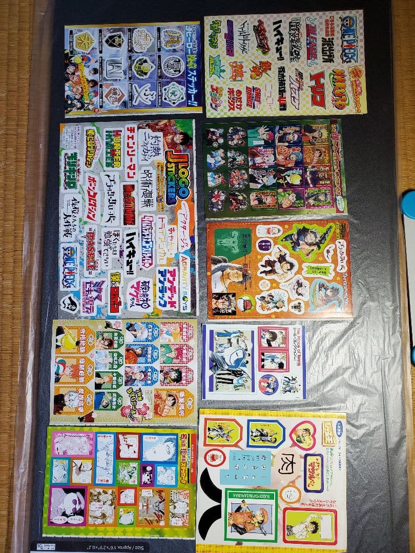 週刊少年ジャンプ　シール　下敷き　しおり　スタンプ　ポストカード　クリアファイル