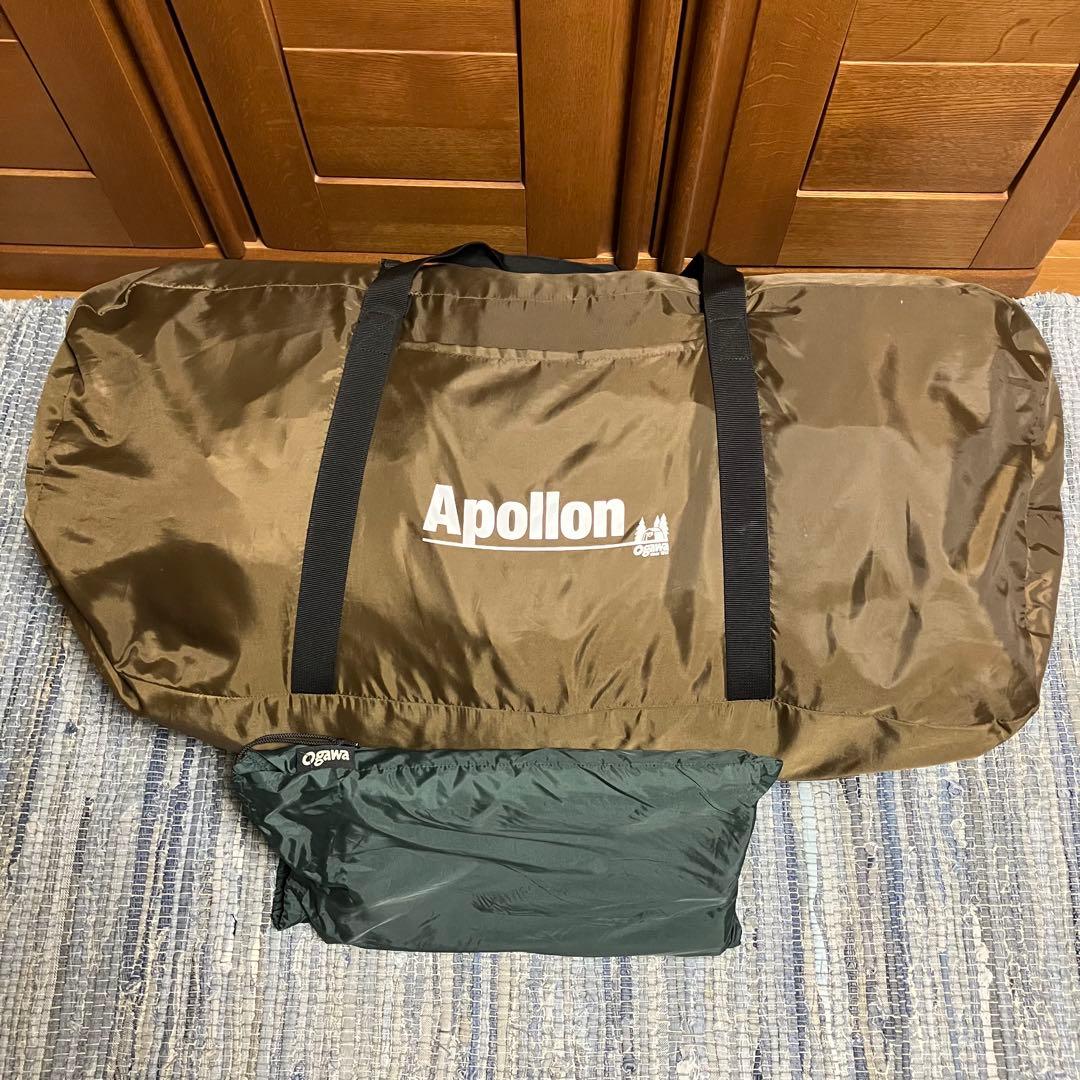 オガワ ogawa アポロン テント（5人用インナーテント、グランドシート付き）