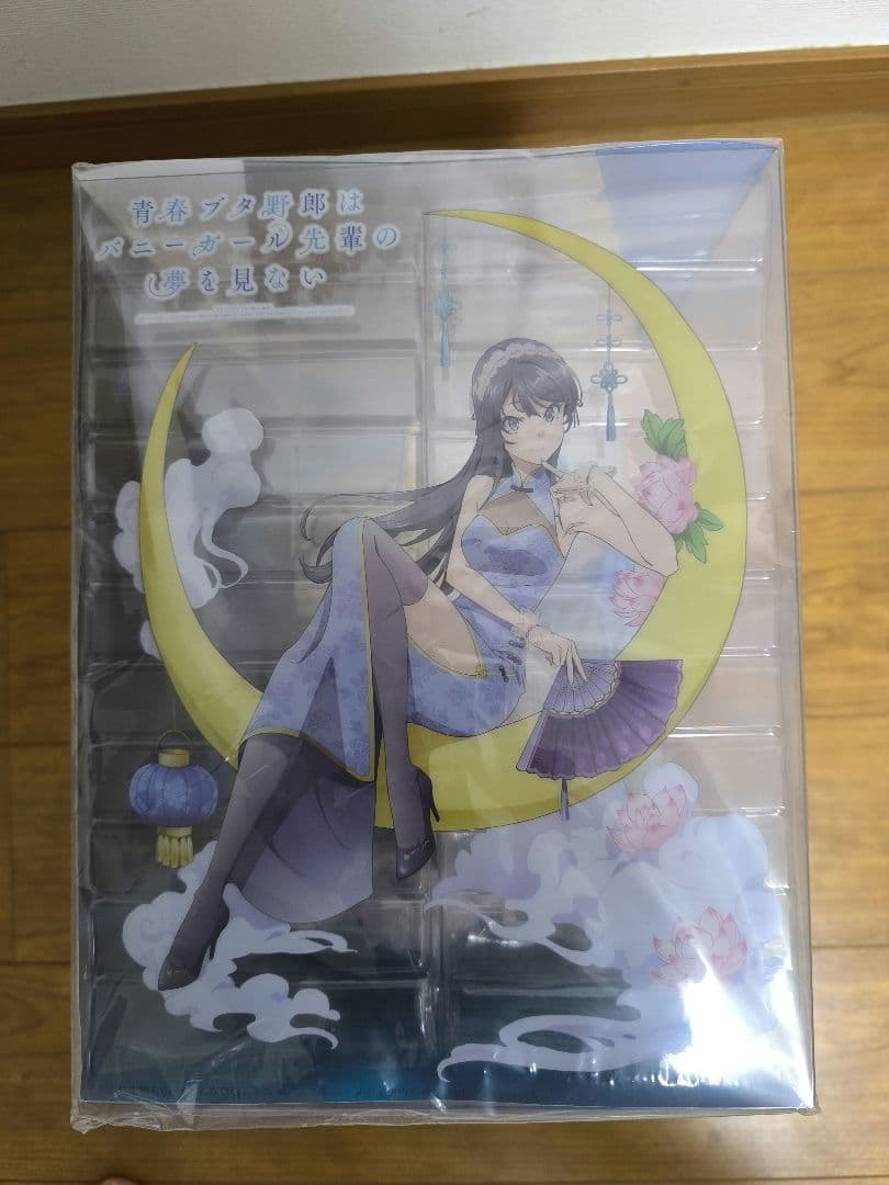 【新品未開封】青ブタ　桜島麻衣　スピリテイル