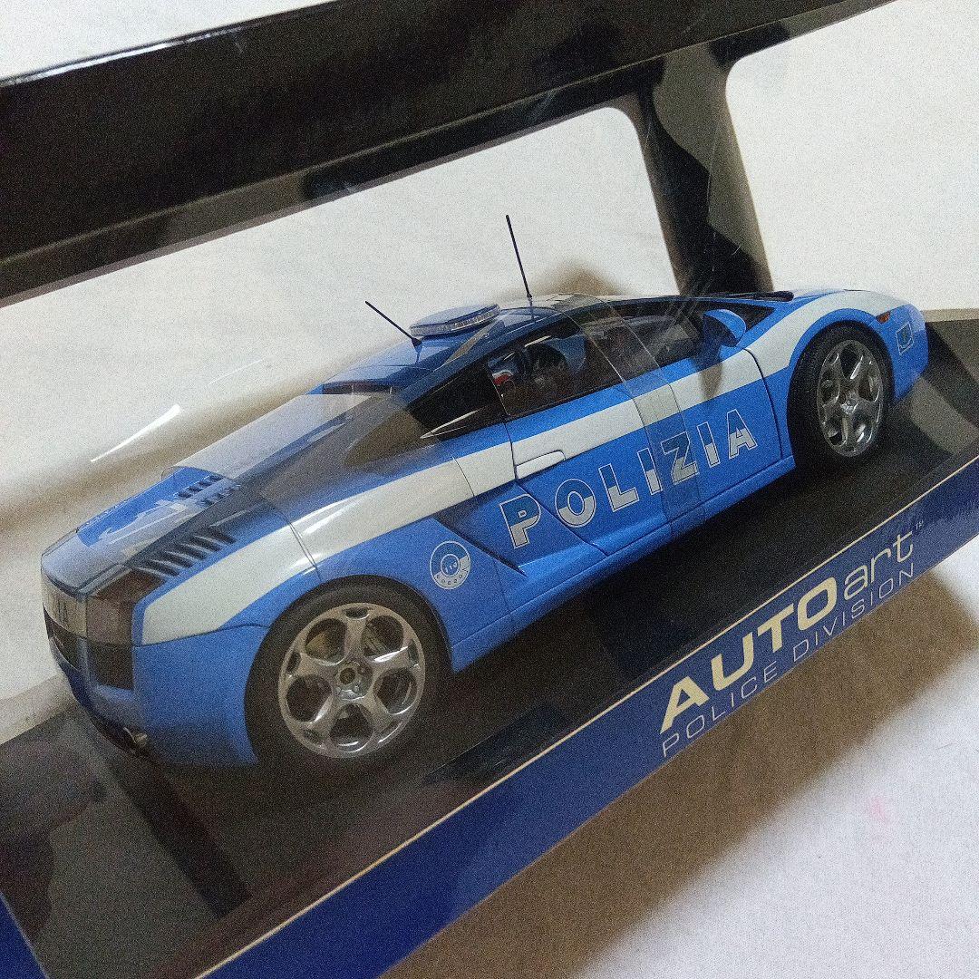 オートアート 1/18 ランボルギーニ ガヤルド ポリスカー