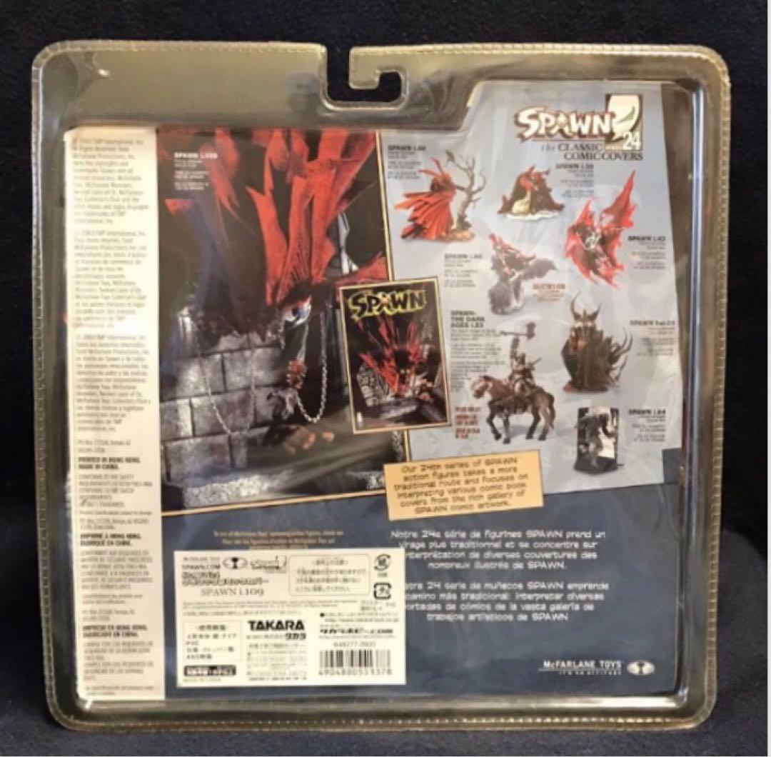 マクファーレン スポーン24 クラシックコミックカバーシリーズ   5種セット