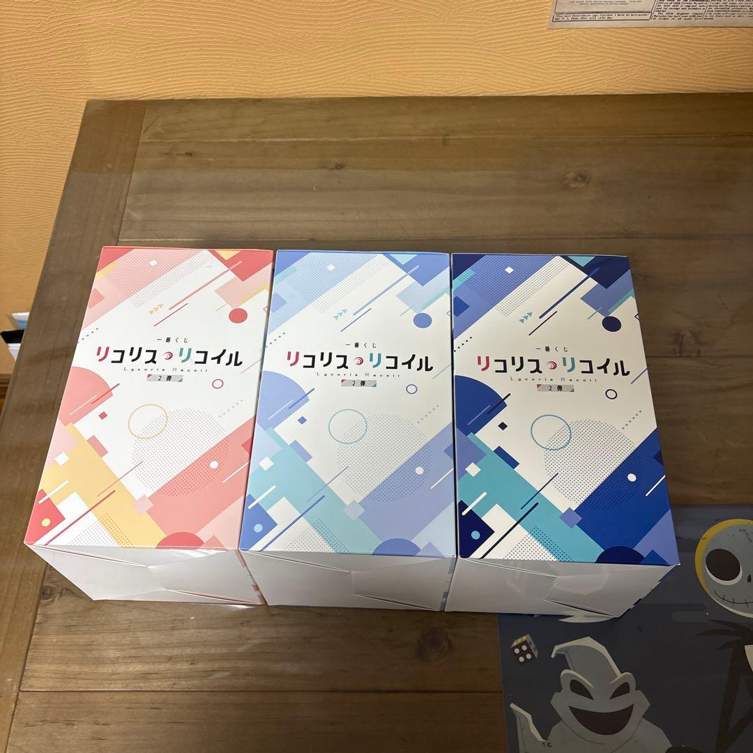 リコリスリコイル　1番くじ第2弾　A賞　B賞　ラストワン　未開封品