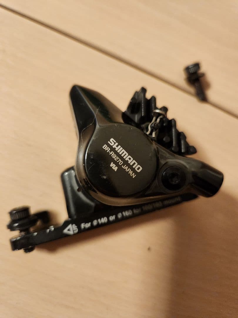 Shimano Dura Ace BR-R9270 キャリパーセット