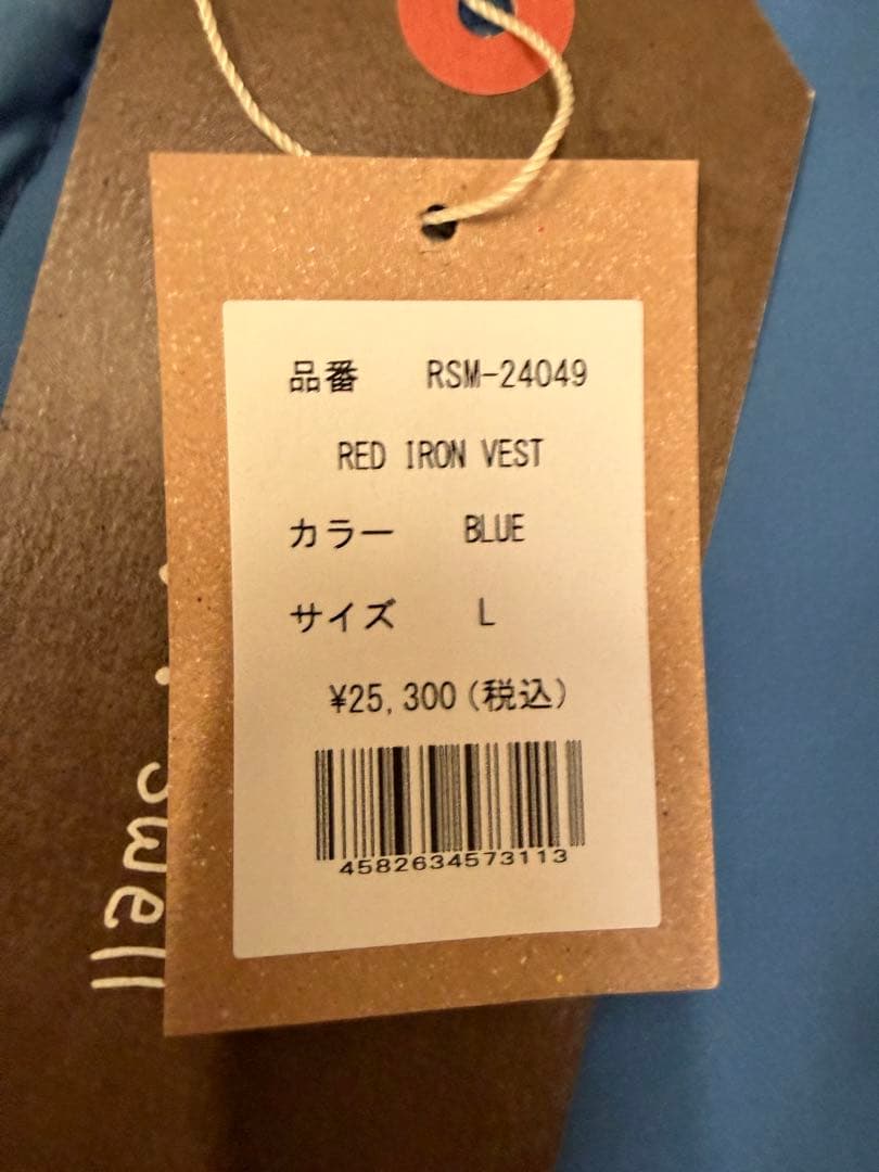 新品正規品【ROUGH&SWELL】SOLOTEX素材ストレッチ撥水ベスト