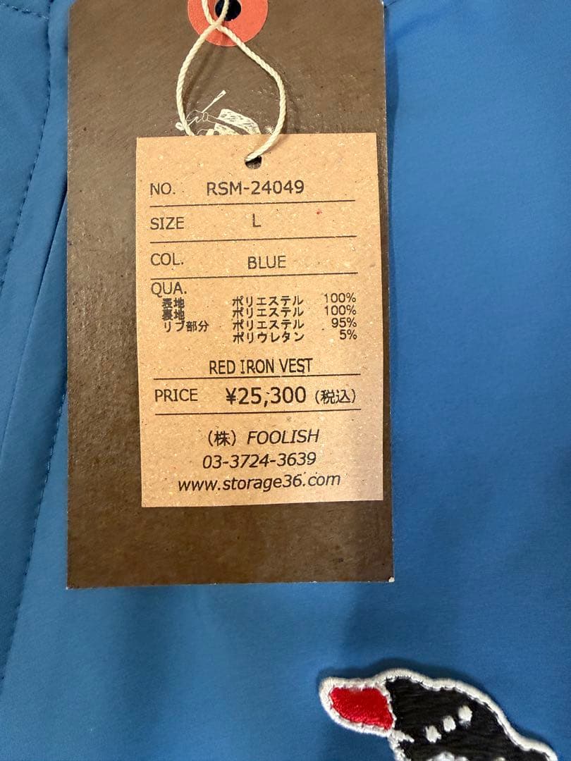 新品正規品【ROUGH&SWELL】SOLOTEX素材ストレッチ撥水ベスト