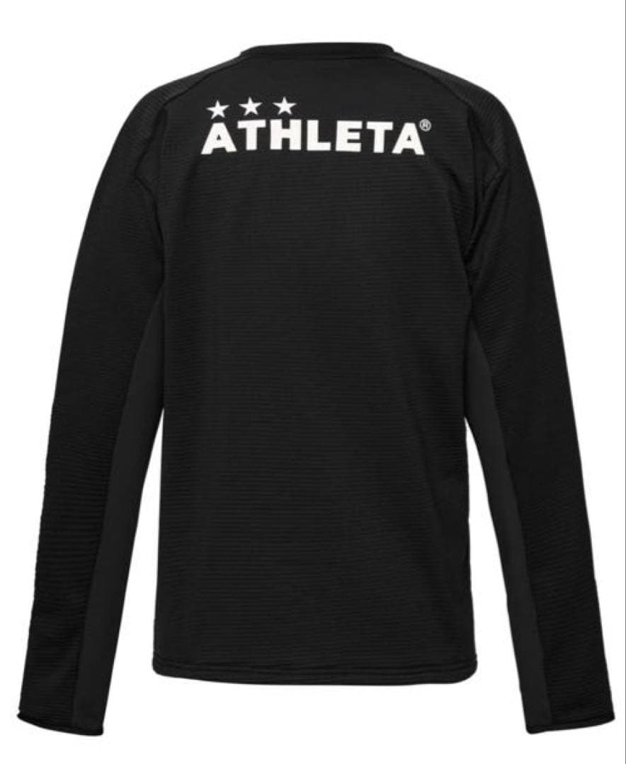 アスレタ　グリッド裏起毛TR上下　スウェット　Oサイズ　希少 防寒