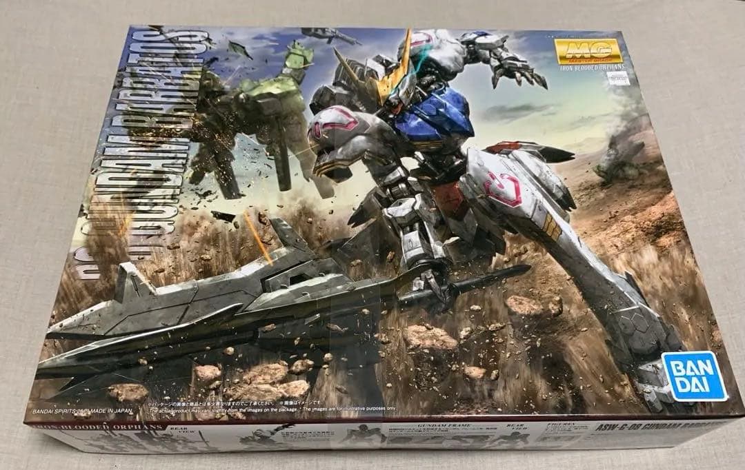 MG 1/100 ガンダムバルバトス&拡張パーツセット