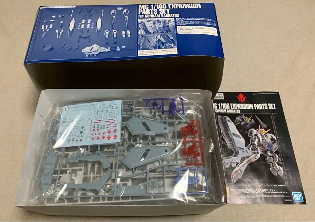 MG 1/100 ガンダムバルバトス&拡張パーツセット