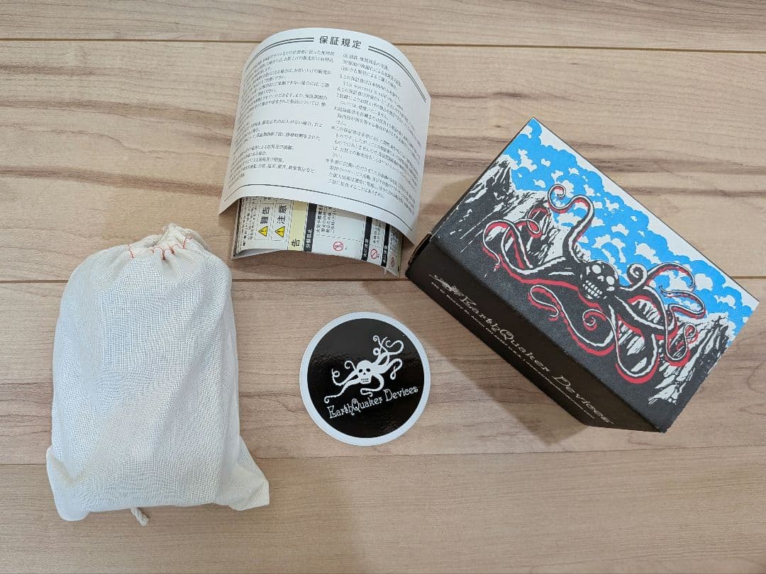 EarthQuaker Devices Hoof Fuzz マフ系ファズ 美品