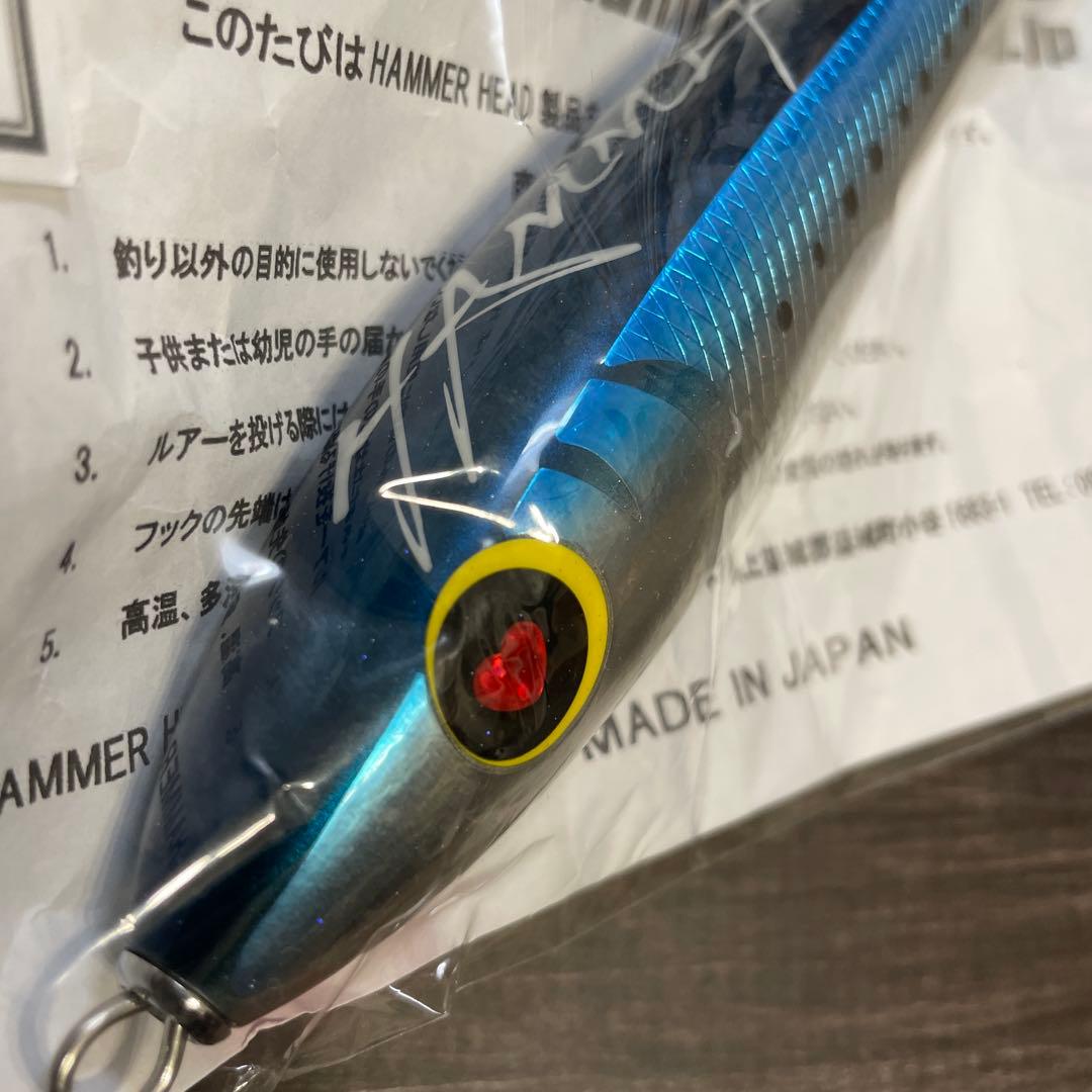 チェリーパイ 180SUS ブルーイワシ G997