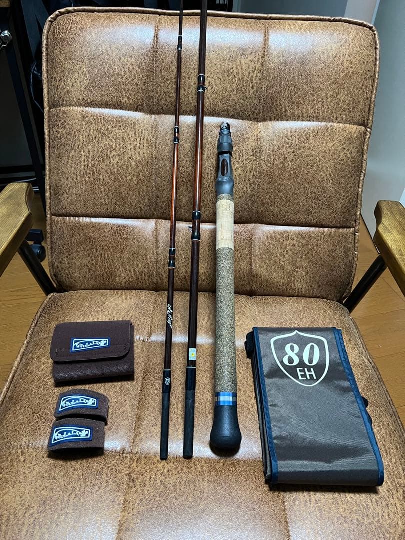 TULALA EL Horizonte 80 美品