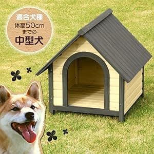 【新品　未使用】アイリスオーヤマ ウッディ犬舎 WDK-750　ブラウン