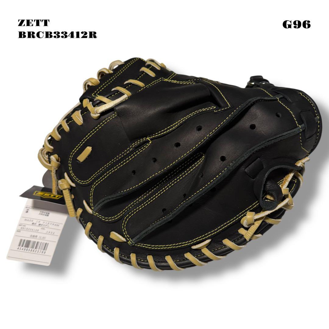 未使用品！ ZETT ゼット キャッチャー ミット 右投げ用 LH 軟式 捕手