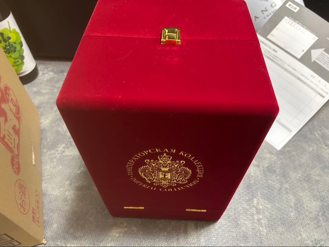 ラドガインペリアルコレクション新品未開封