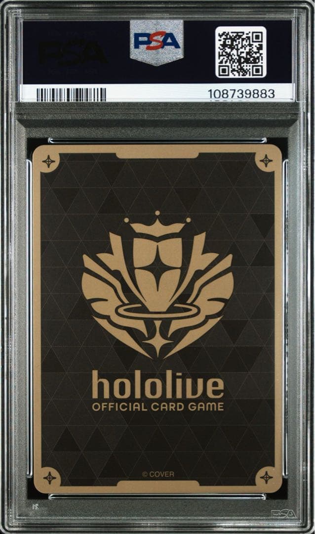ホロライブカードゲーム 白上フブキ プロモ PR PSA10