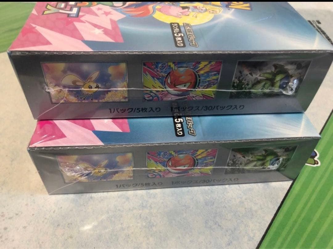 新品未開封のポケモンカードゲーム バトルパートナーズ 2BOX、シュリンク付き