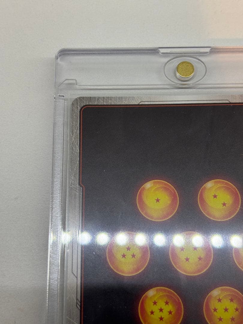 FB07-122 孫悟空:GT SCR⭐︎(パラレル)フュージョンワールド