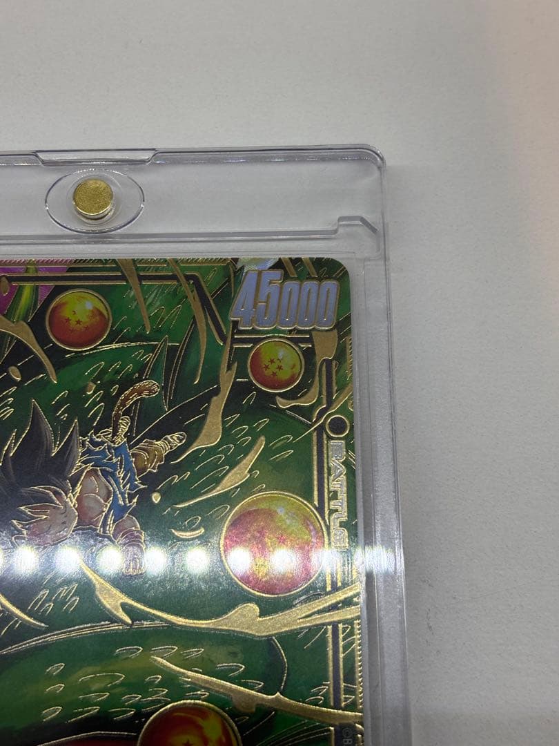 FB07-122 孫悟空:GT SCR⭐︎(パラレル)フュージョンワールド