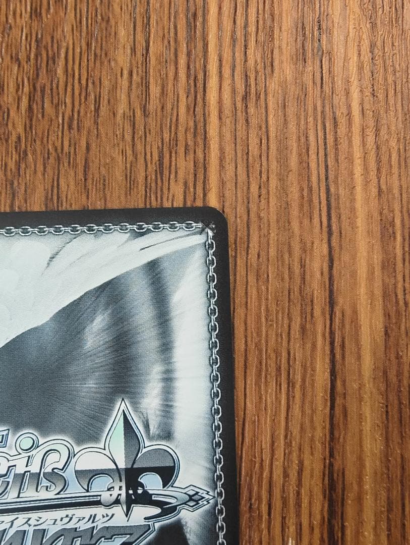 狂華のナイトメア 狂三 SP ヴァイスシュヴァルツ